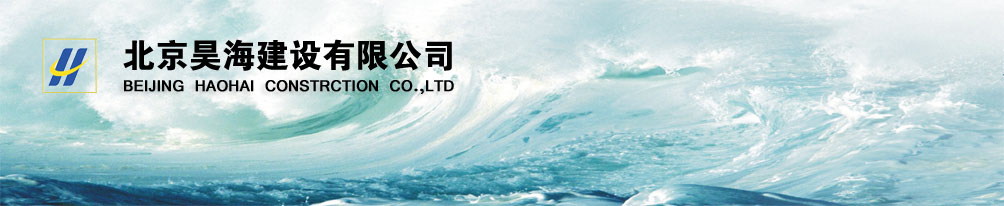 江西南昌屋頂太陽(yáng)能光伏發(fā)電—江西艾能科技有限公司
