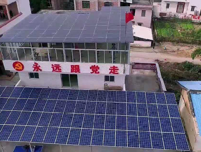 光伏陽(yáng)光房、光伏陽(yáng)光棚